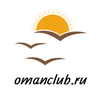 Logo for Финансы и туризм